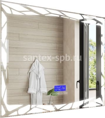 Зеркало для ванной сенсорное Vigo MELISSA MEDIA 100х70